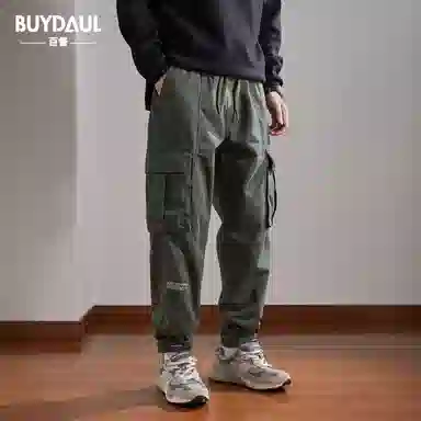 BUYDAUL