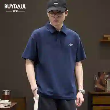 BUYDAUL Polo