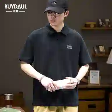 BUYDAUL Polo