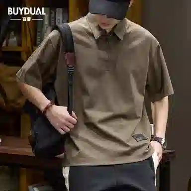 BUYDAUL Polo