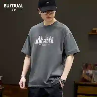 BUYDAUL T