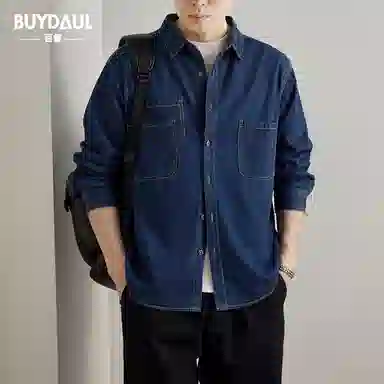 BUYDAUL