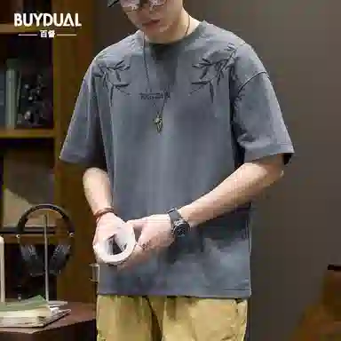 BUYDAUL T