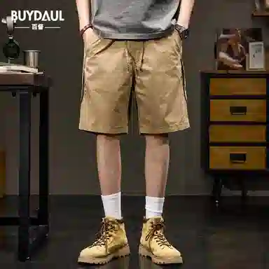 BUYDAUL