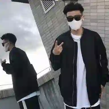 APBM ins
