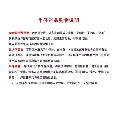 YAOQI
