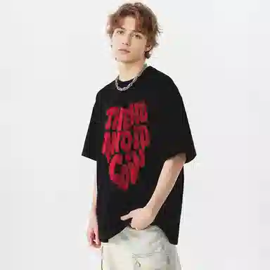 HUANQIU T