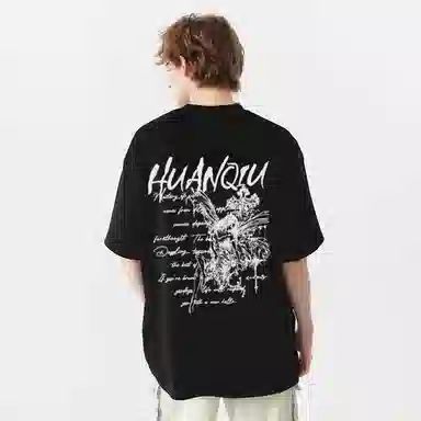 HUANQIU T-Shirt