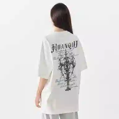 HUANQIU logoT