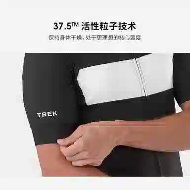 TREK Circuit LTD