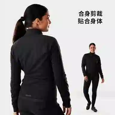 TREK Circuit Softshell