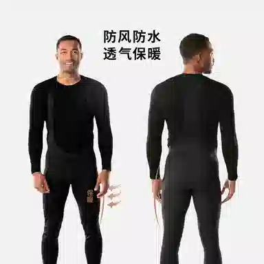 TREK Circuit Softshell