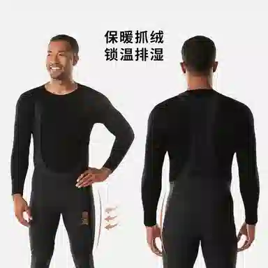 TREK Circuit Thermal