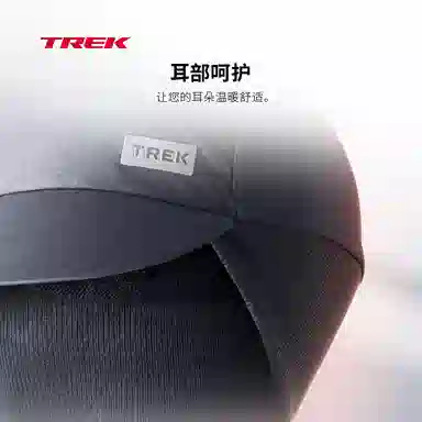 TREK Windshell