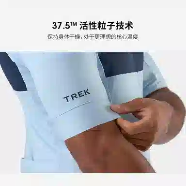 TREK Circuit LTD