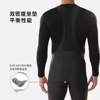 TREK Circuit Thermal