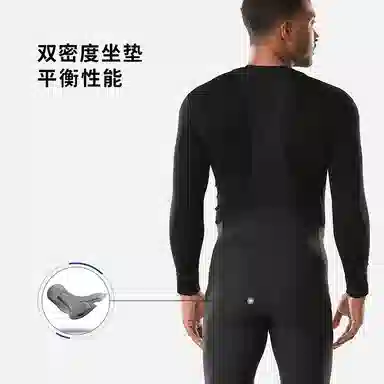 TREK Circuit Softshell