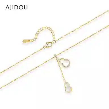 AJIDOU