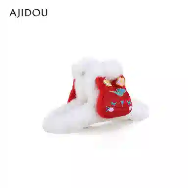 AJIDOU