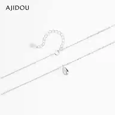 AJIDOU S925
