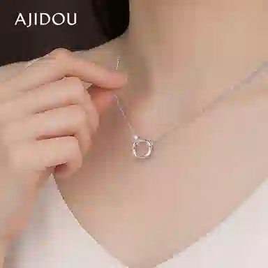 AJIDOU