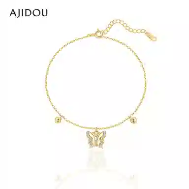 AJIDOU S925