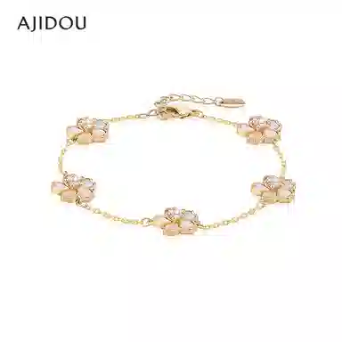 AJIDOU