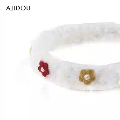 AJIDOU
