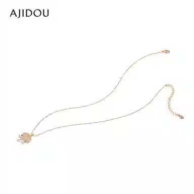 AJIDOU