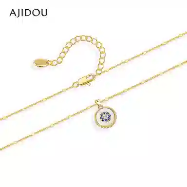 AJIDOU
