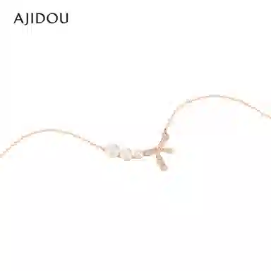 AJIDOU