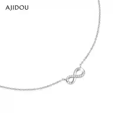 AJIDOU S925