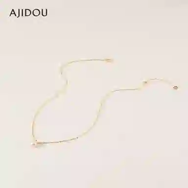 AJIDOU 925