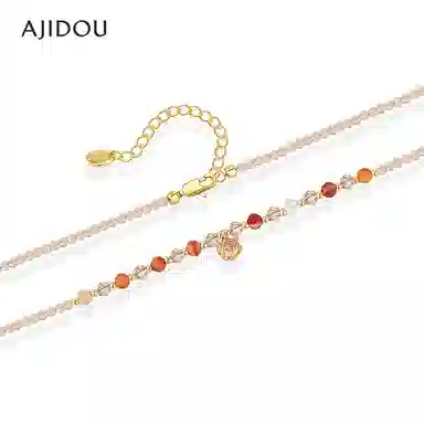 AJIDOU