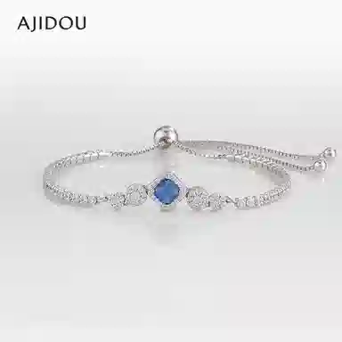 AJIDOU S925