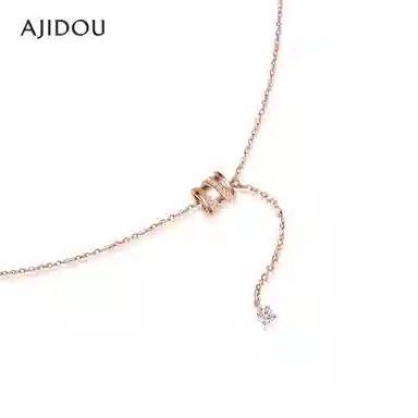 AJIDOU S925