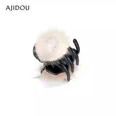 AJIDOU