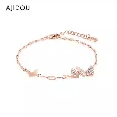 AJIDOU
