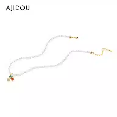 AJIDOU