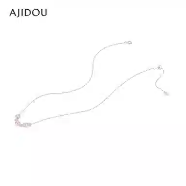 AJIDOU