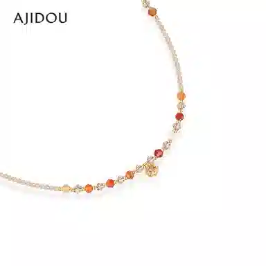 AJIDOU