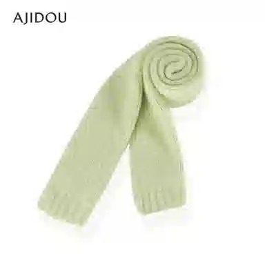 AJIDOU