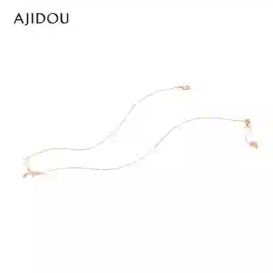 AJIDOU