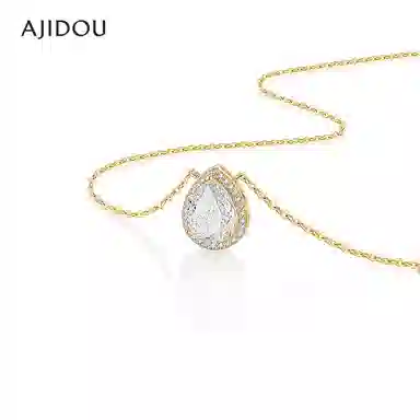 AJIDOU S925