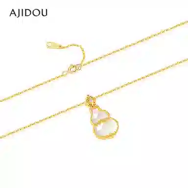 AJIDOU