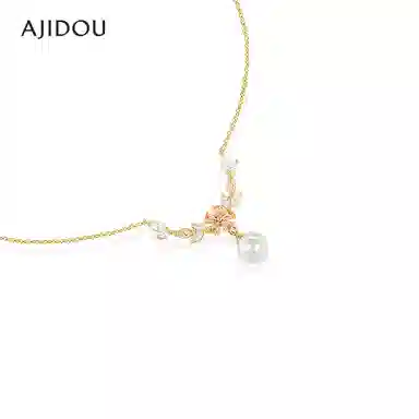 AJIDOU