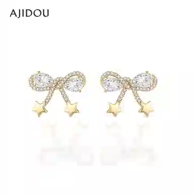 AJIDOU 925