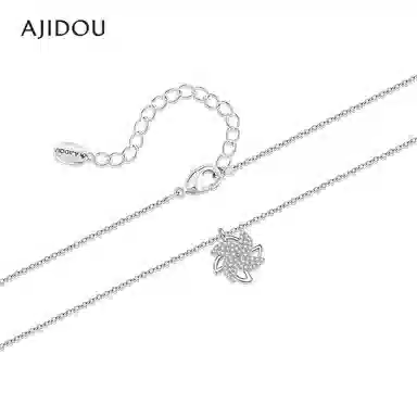 AJIDOU
