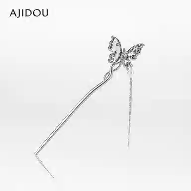 AJIDOU