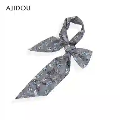 AJIDOU